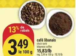 Marché Adonis CAFÉ LIBANAIS | LEBANESE COFFEE offer