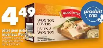 Marche Ami Pâtes pour pâtés impériaux WongWing offer