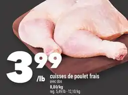 Marche Ami Cuisses de poulet frais offer