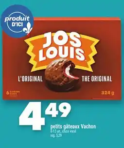 Marche Ami Petits gâteaux Vachon offer