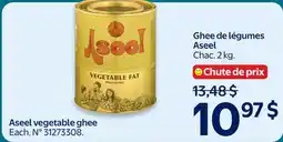 Walmart Aseel vegetable ghee offer