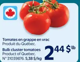 Walmart Bulk cluster tomatoes offer