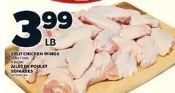 Valu-mart AILES DE POULET SÉPARÉES offer