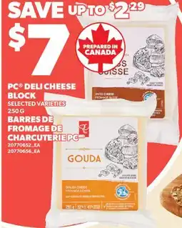 Valu-mart BARRES DE FROMAGE DE CHARCUTERIE PC offer