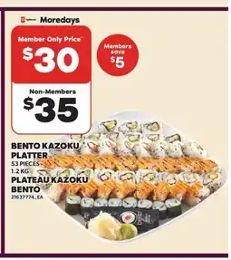 Valu-mart PLATEAU KAZOKU BENTO, 53 PIECES offer