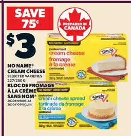 Valu-mart BLOC DE FROMAGE À LA CRÈME SANS NOM , 227/250 G offer