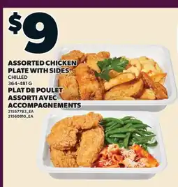 Valu-mart PLAT DE POULET ASSORTI AVEC ACCOMPAGNEMENTS offer