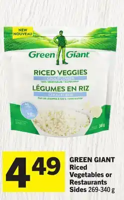 Foodland GREEN GIANT Riced Vegetables or Restaurants Sides offer