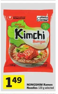Foodland NONGSHIM Ramen Noodles offer