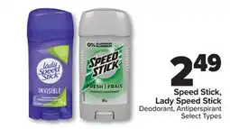 PharmaChoice Deodorant, Antiperspirant offer