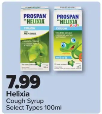 PharmaChoice Helixia Cough Syrup offer