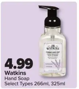 PharmaChoice Watkins Hand Soap offer