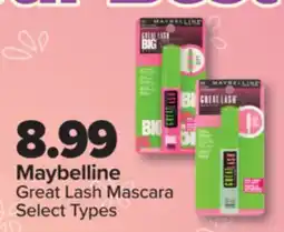 PharmaChoice Maybelline Great Lash Mascara offer