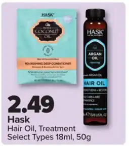 PharmaChoice Hask Hair Oil, Treatment offer