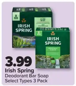 PharmaChoice Irish Spring Deodorant Bar Soap offer