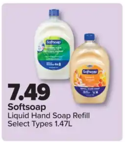 PharmaChoice Liquid Hand Soap Refill offer