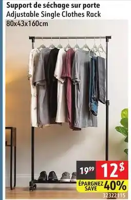 Sushi Shop Adjustable Single Clothes Rack offer