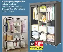 Sushi Shop Portable Wardrobe Closet Organizer Non-Woven Fabric offer
