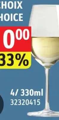 Sushi Shop 4 piece Wine Sets offer