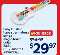 Walmart Baby Einstein hape strum-along songs magic-touch guitar offer