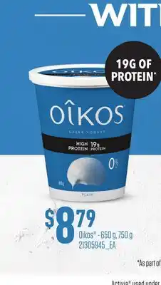 Loblaws OIKOS , 650 G, 750 G offer