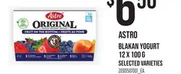 Loblaws Astro Blakan yogurt offer