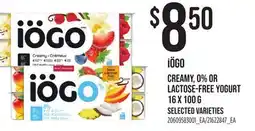 Loblaws IÖGO CREAMY, 0% OR LACTOSE-FREE YOGURT offer