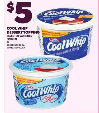 Loblaws COOL WHIP DESSERT TOPPING offer