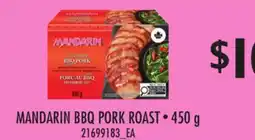 Loblaws MANDARIN BBQ PORK ROAST offer