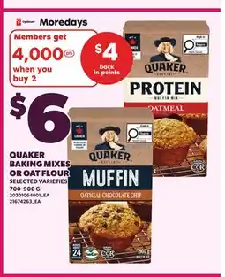 Loblaws QUAKER BAKING MIXES OR OAT FLOUR offer