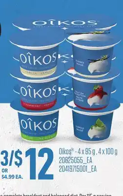 Loblaws OIKOS , 4 x 95 g , 4 x 100 g offer