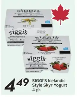 Sobeys SIGGI'S Icelandic Style Skyr Yogurt offer