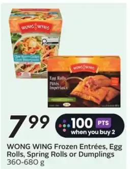 Sobeys WONG WING Frozen Entrées, Egg Rolls, Spring Rolls or Dumplings offer