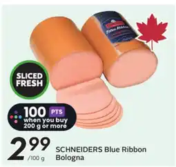 Sobeys SCHNEIDERS Blue Ribbon Bologna offer