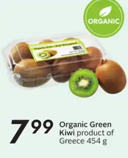 Sobeys Organic Green Kiwi offer
