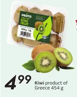 Sobeys Kiwi offer