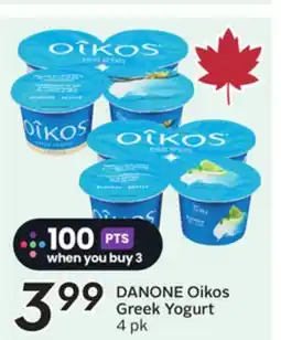 Sobeys DANONE Oikos Greek Yogurt offer