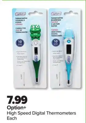 PharmaChoice Option High Speed Digital Thermometers offer