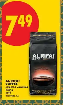 No Frills AL RIFAI COFFEE offer
