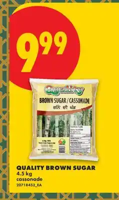 No Frills QUALITY BROWN SUGAR offer