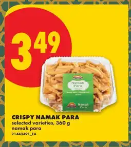 No Frills CRISPY NAMAK PARA offer