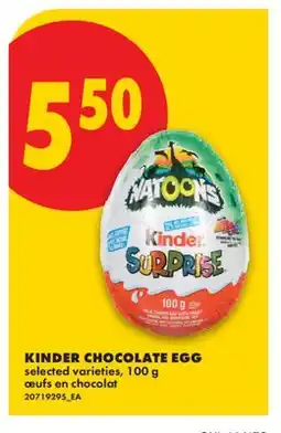 No Frills KINDER CHOCOLATE EGG offer