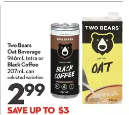 Longo's Oat Beverage 946mL tetra or Black Coffee 207mL can offer