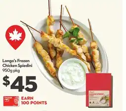 Longo's Frozen Chicken Spiedini offer