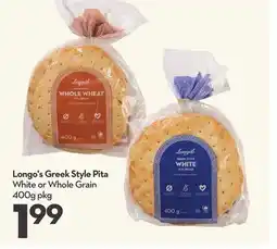 Longo's Greek Style Pita offer