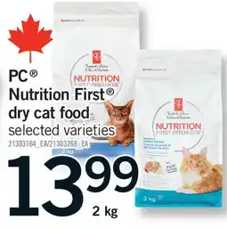 Fortinos PC NUTRITION FIRST DRY CAT FOOD offer