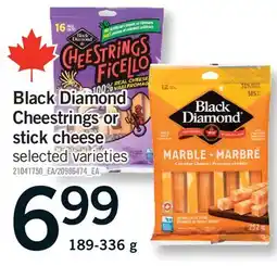 Fortinos BLACK DIAMOND CHEESTRINGS OR STICK CHEESE offer