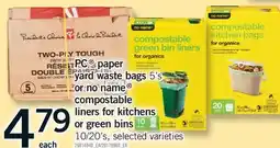 Fortinos PC PAPER YARD WASTE BAGS, 5'S OR NO NAME COMPOSTABLE LINERS FOR KITCHENS OR GREEN BINS, 10/20'S offer