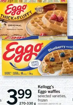 Fortinos KELLOGG'S EGGO WAFFLES offer