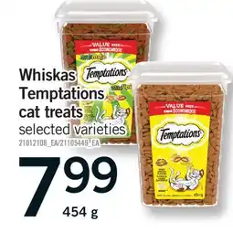 Fortinos WHISKAS TEMPTATIONS CAT TREATS offer